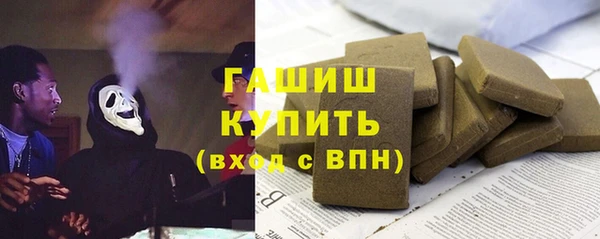 MDMA Premium VHQ Богородск